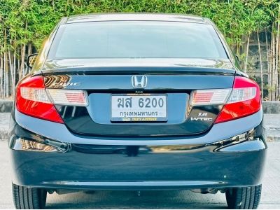 Honda Civic 1.8 S ปี 2012 รูปที่ 4