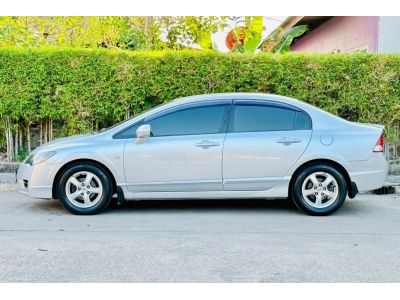 Honda Civic 1.8 S ปี10 รูปที่ 4