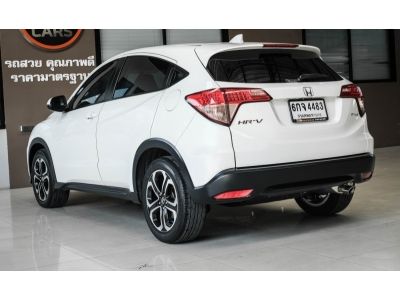 HONDA HR-V 1.8 E A/T ปี 2017 รูปที่ 4