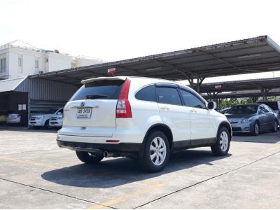 CR-V 2.0 S	2012 รูปที่ 4