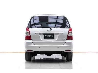 2012 TOYOTA INNOVA 2.0 G ผ่อน 3,584 บาท 12 เดือนแรก รูปที่ 4