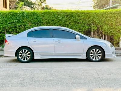 Honda CIVIC 1.8E AS ปี 2010* รูปที่ 4