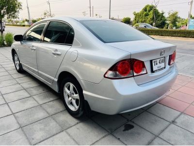 2007 HONDA CIVIC 1.8S รูปที่ 4