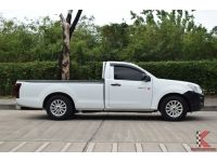 Isuzu D-Max 1.9 (ปี 2020) SPARK B Pickup รูปที่ 4