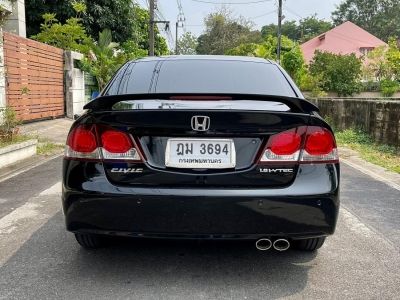 ด่วน รถสวยขายถูก HONDA CIVIC 1.8 S(AS) 2010 รูปที่ 4