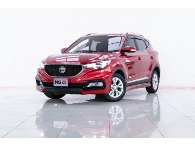 2019 MG ZS 1.5 D ผ่อน 3,451 บาท 12 เดือนแรก รูปที่ 4