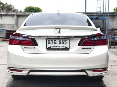 2017 HONDA ACCORD 2.0 hybrid  เครดิตดีฟรีดาวน์ รูปที่ 4