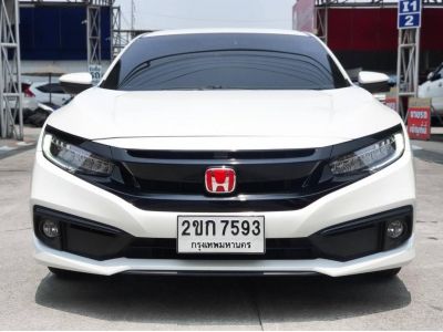 2021 Honda Civic FC 1.8 EL เครดิตดีฟรีดาวน์ รูปที่ 4