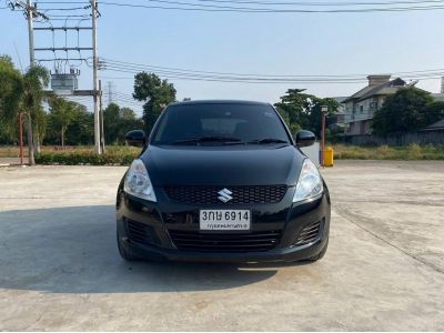 2015 SUZUKI SWIFT GL 1.25L รูปที่ 4