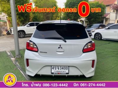 MITSUBISHI MIRAGE 1.2 GLX SPACIAL Edition ปี 2022 รูปที่ 4