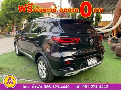 MG ZS 1.5D plus  ปี 2022 รูปที่ 4