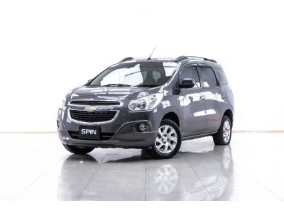 2015 CHEVROLET SPIN 1.5 LTZ  ผ่อน 1,914 บาท 12 เดือนแรก รูปที่ 4