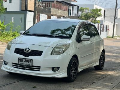 2007 TOYOTA YARIS 1.5S ผ่อนพียง 4,xxx เท่านั้น รูปที่ 4