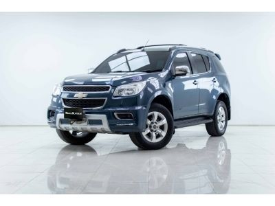 2013 CHEVROLET TRAILBLAZER 2.8 LTZ ผ่อนเพียง 8,235 บาท 12เดือนแรก รูปที่ 4