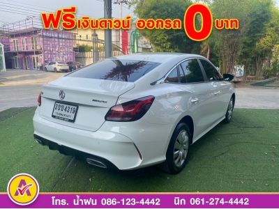 MG 5 15C ปี 2022 รูปที่ 4