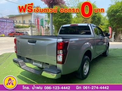 ISUZU D-MAX SPACECAB 1.9 AUTO ปี 2022 รูปที่ 4