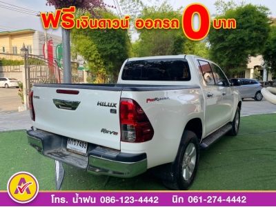 TOYOTA REVO DOUBLE CAB  PRERUNNER 2.4 E AUTO ปี 2017 รูปที่ 4