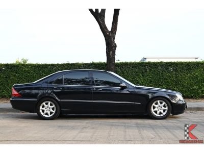 Mercedes-Benz S280 2.8 (ปี 2004) W220 Sedan รูปที่ 4