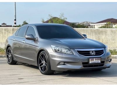 2012 HONDA ACCORD 2.4 Japan เครดิตดีฟรีดาวน์ รูปที่ 4