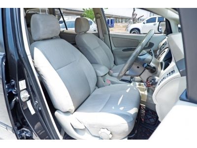 2010 Toyota Innova 2.0 G รถเก๋ง 4 ประตู มีประวัติเช็คศูนย์ ตรวจสอบได้ รูปที่ 4