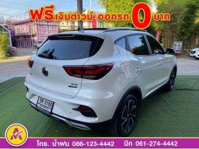 MG ZS 1.5 Xplus ปี 2022 รูปที่ 4