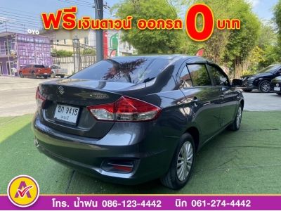 SUZUKI  CIAZ 1.2 GL  ปี 2019 รูปที่ 4