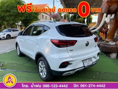 MG ZS 1.5 Dplus ปี 2022 รูปที่ 4