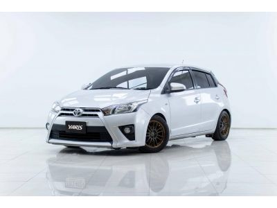 2014 TOYOTA YARIS 1.2 G  ผ่อน 3,141  บาท 12 เดือนแรก รูปที่ 4