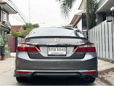 HONDA ACCORD 2.4 EL ปี 2017 รูปที่ 4