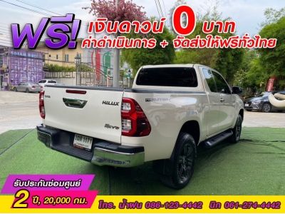 TOYOTA REVO SMARTCAB  PRERUNNER 2.4  ENTRY  ปี 2022 รูปที่ 4