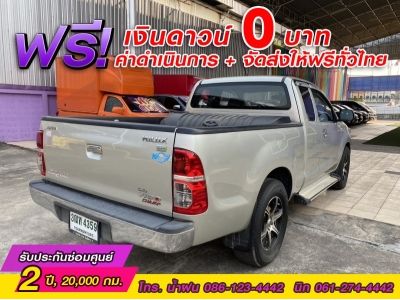 TOYOTA VIGO CHAMP SMARTCAB  2.7 J CNG ปี 2013 รูปที่ 4