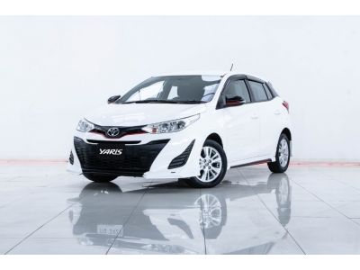 2018 TOYOTA YARIS 1.2 E  ผ่อน    3,286     บาท 12 เดือนแรก รูปที่ 4