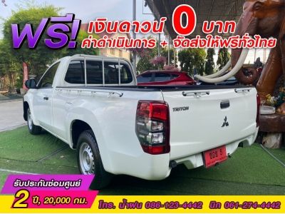 MITSUBISHI TRITON ตอนเดียว 2.5 GL ปี 2022 รูปที่ 4