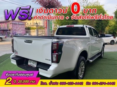 ISUZU D-MAX SPACECAB 1.9L HI-LANDER ปี 2022 รูปที่ 4