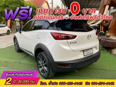 MAZDA  CX-3 1.5XDL ปี 2020 รูปที่ 4