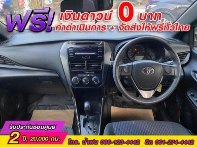 TOYOTA  YARIS 1.2 ENTRY ปี 2022 รูปที่ 4