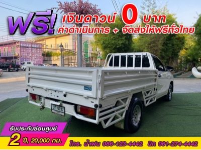 TOYOTA REVO SINGLECAB  2.4 ENTRY ปี 2021 รูปที่ 4