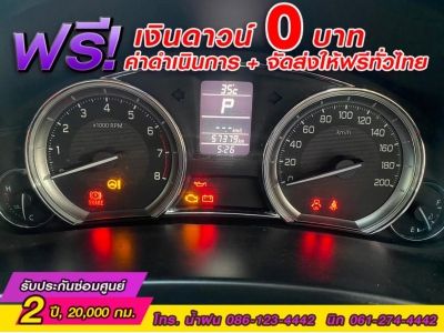 SUZUKI  CIAZ 1.2 GL   ปี 2021 รูปที่ 4