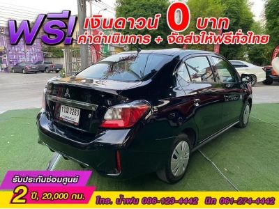 MITSUBISHI ATTRAGE 1.2 GLX  ปี 2020 รูปที่ 4