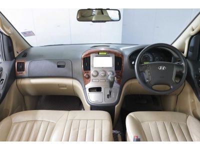 ปี2013 HYUNDAI H-1 2.5 DELUXE (A2) AT รูปที่ 4