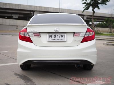 2012 HONDA CIVIC FB 1.8 S ( เกียร์ธรรมดา ) รูปที่ 4