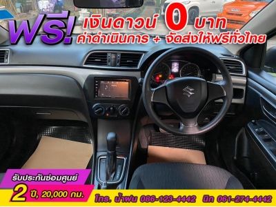 SUZUKI CIAZ 1.2 GL PLUS ปี 2019 รูปที่ 4