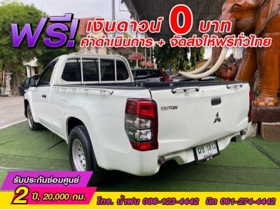 MITSUBISHI TRITON ตอนเดียว 2.5 GL ปี 2021 รูปที่ 4