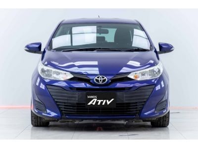 2017 TOYOTA YARIS ATIV 1.2 E  ผ่อน 2,957 บาท 12 เดือนแรก รูปที่ 4