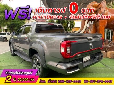 MG EXTENDER 4 ประตู 2.0 GRAND X i-Smart ปี 2021 รูปที่ 4