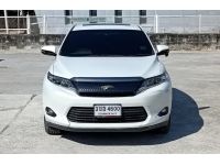 TOYOTA HARRIER 2.5 HYBRID	มุกดาหาร	3 ขธ 4600	2014 รูปที่ 4