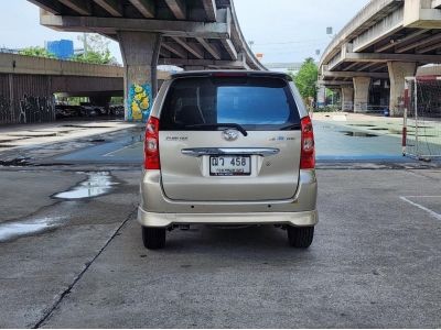 TOYOTA AVANZA 1.5 S เกียร์ออโต้ ปี 2009 สีน้ำตาล รูปที่ 4