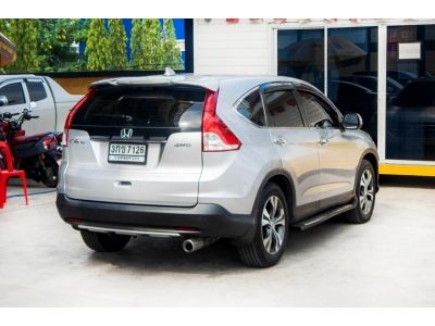 Honda CRV EL 2.4 4wd รูปที่ 4