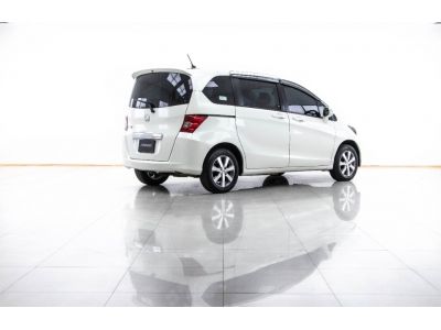 2012 HONDA FREED 1.5 E ผ่อน 4,211 บาท 12 เดือนแรก รูปที่ 4