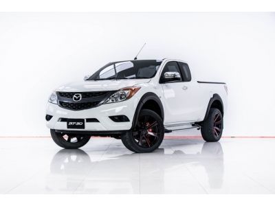 2015 MAZDA BT-50 PRO 2.2 HI-RACER ผ่อน 2,992 บาท 12 เดือนแรก รูปที่ 4